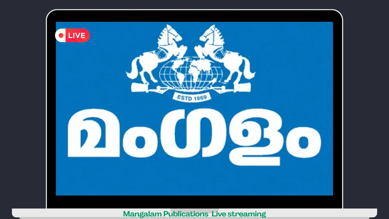 Mangalam Publications Live streaming