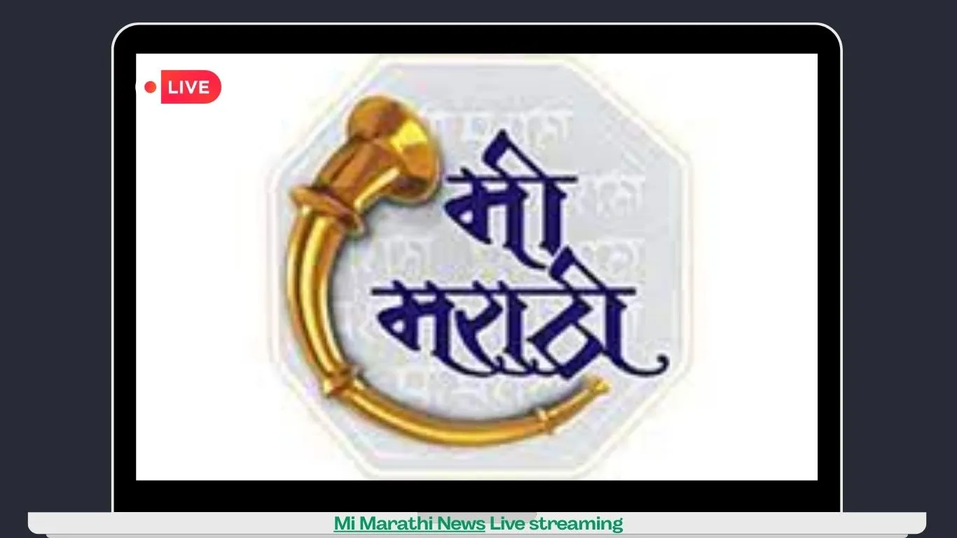 Mi Marathi News Live streaming